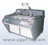 【供應(yīng)】全自動PS打孔彎版機