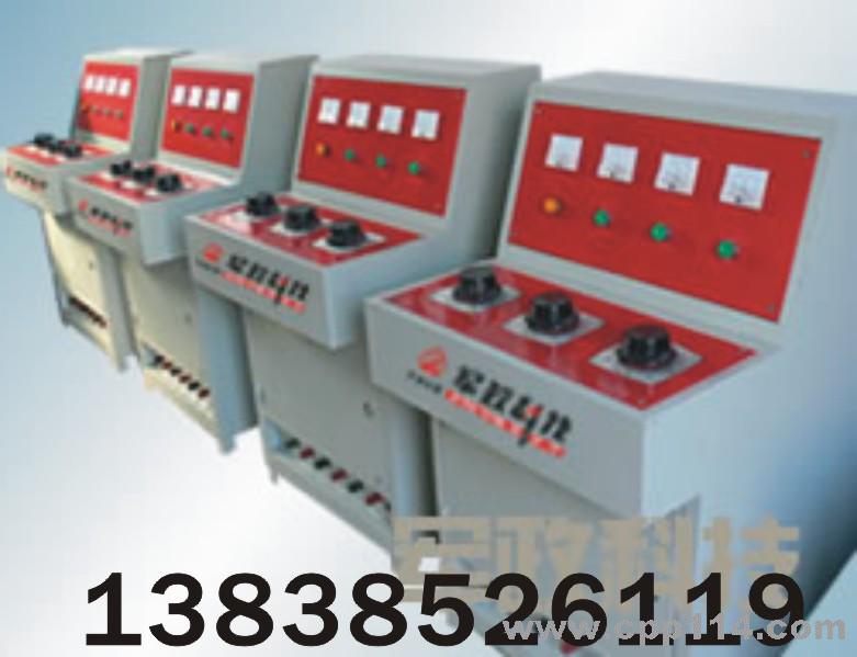 【供應(yīng)】手動標(biāo)牌機 河南蝕刻機 絲網(wǎng)曬版機