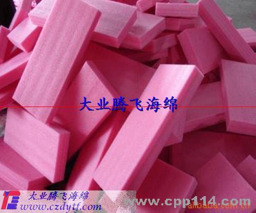 【供應(yīng)】PU防靜電海綿 