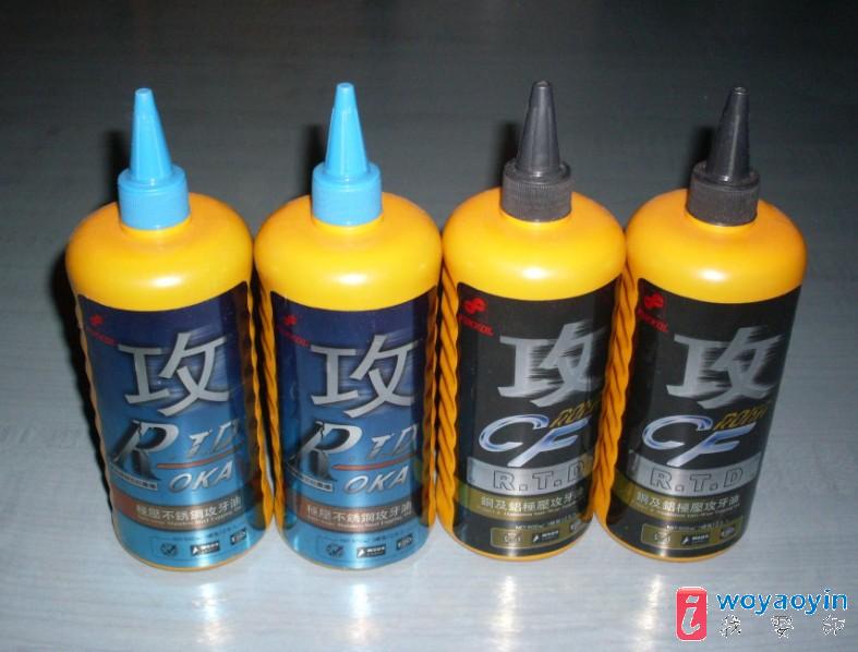(yng)ͣP䓹