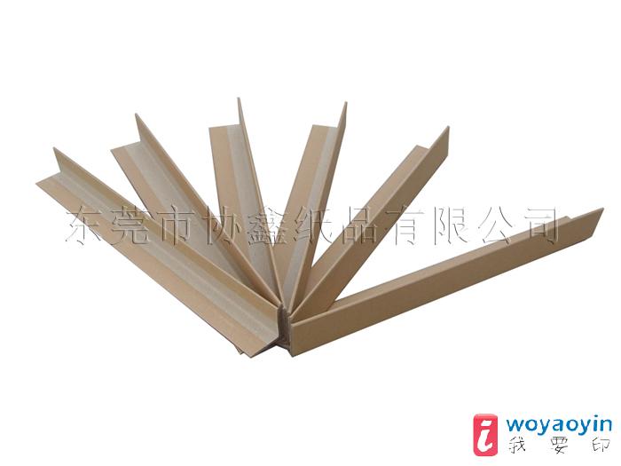 【供應(yīng)】紙護(hù)角，紙護(hù)板，硬紙板