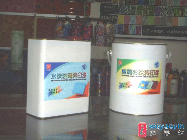 D(zhun)ӡzˮ Azˮ D(zhun)ӡ̎턩 ̎턩