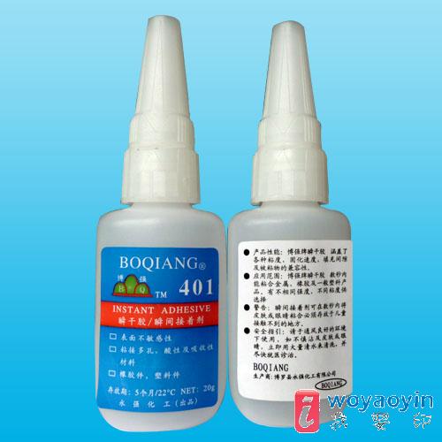 (yng)401zˮ/(qing)403zˮ/(qing)406zˮ/(qing)410zˮ