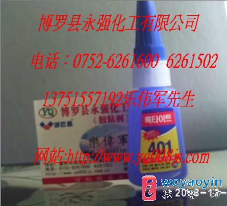 (yng)n401zˮ/z/_/ӹz