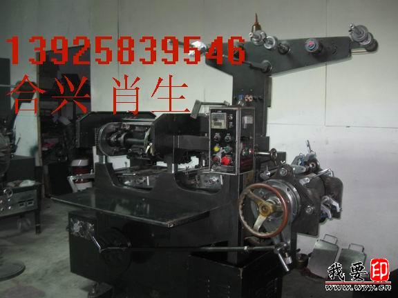 (yng)ʢ210̘(bio)C(j),dֲzӡˢC(j)F(xin)؛D(zhun)׌