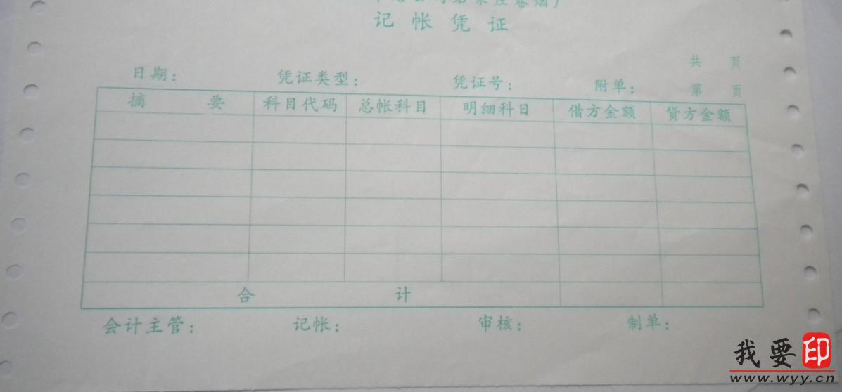 (yng)X(lin),XƱ(j),XΓ(j),o̼X,o̼(f)X