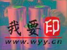 (yng)  ձ