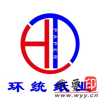 【供應(yīng)】250-450克高陽灰底白板