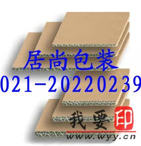 (yng)L(zhng)ڹ(yng),伈
