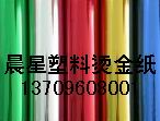 (yng)yƷbƿC,yƷƿC,ƿC𼈡ϹܠC,yƷܛܠC,ӲܠC