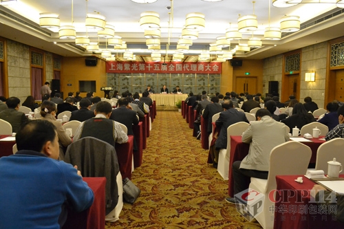 Ϲ2013(hu)_(ki)