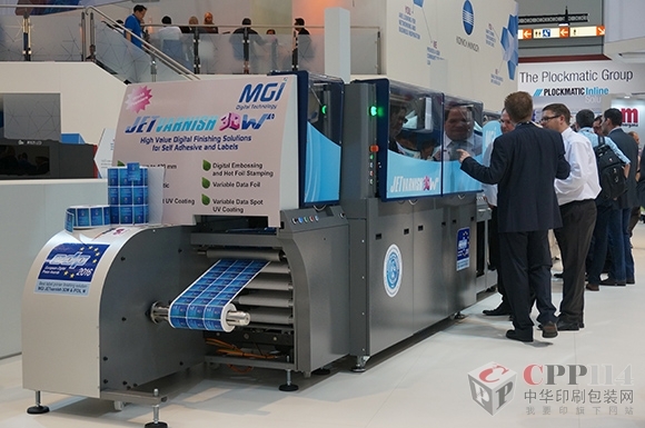 P(pn)c(din)drupa2016(sh)aƪ_(ki) (yng)
