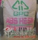 ُ(gu)_(ti)(gu)ABS D-120