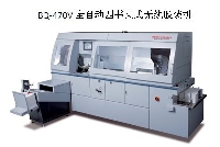 ȫԄĕAʽzbC(j)