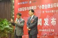 ҪӡCEOƽ󣩻شӛᆖ,ҞA(jng)턢W(xu)