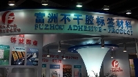 ޲z(bio)