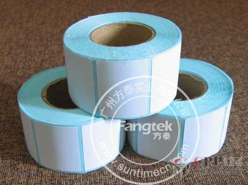 (yng)(bio) LK560Ø(bio)LK-560(bio)40*30*700