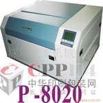 (yng)P-8020_СͰքӼřC