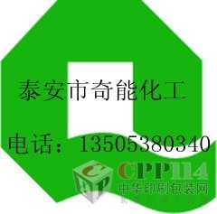 (yng)켈(qing)