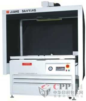 (yng)PSC(j)JH-3848A