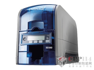 SD260CӡC,CӡC