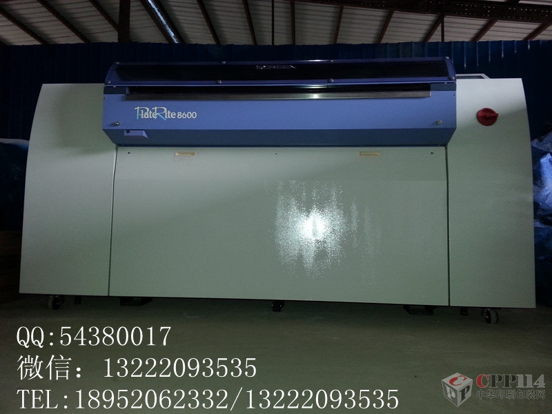 (yng)(du)_(ki)W(wng)CTP8600ֱưC(j)