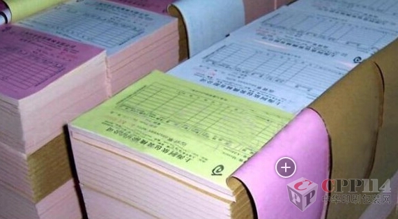 (yng)(lin)ӡˢ_B׳_ƽ(lin)ӡˢr(ji)