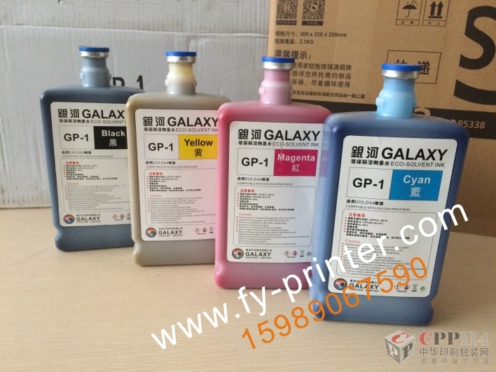 ZGP-11B,